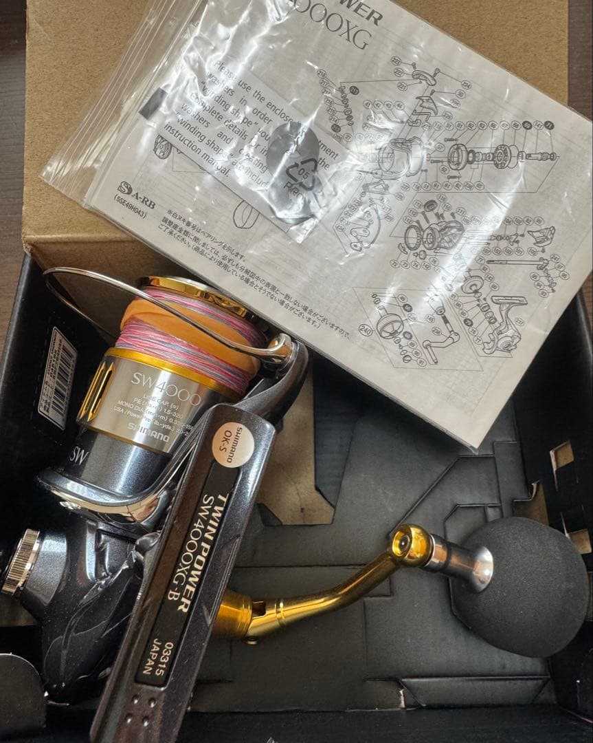 シマノ SW4000XG スピニングリール