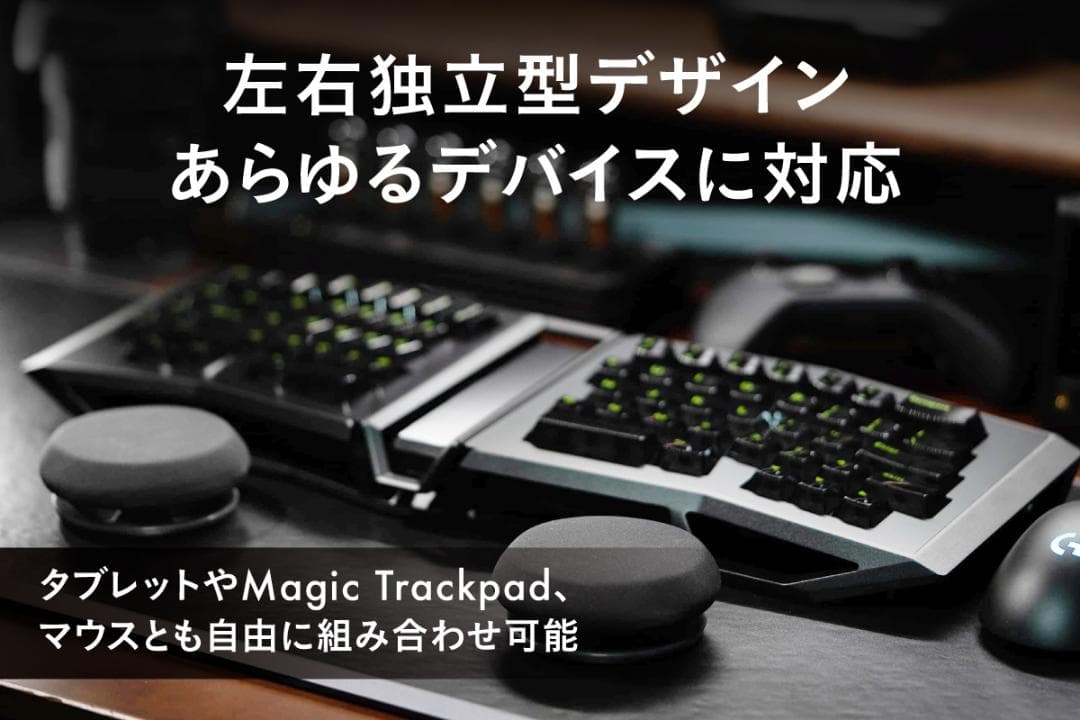 Angry Miao Hover リストレスト 左右セット 黒 美品 箱付