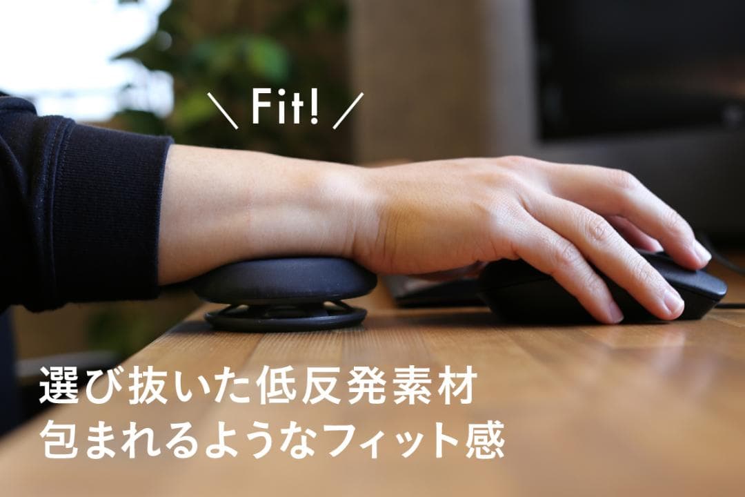 Angry Miao Hover リストレスト 左右セット 黒 美品 箱付