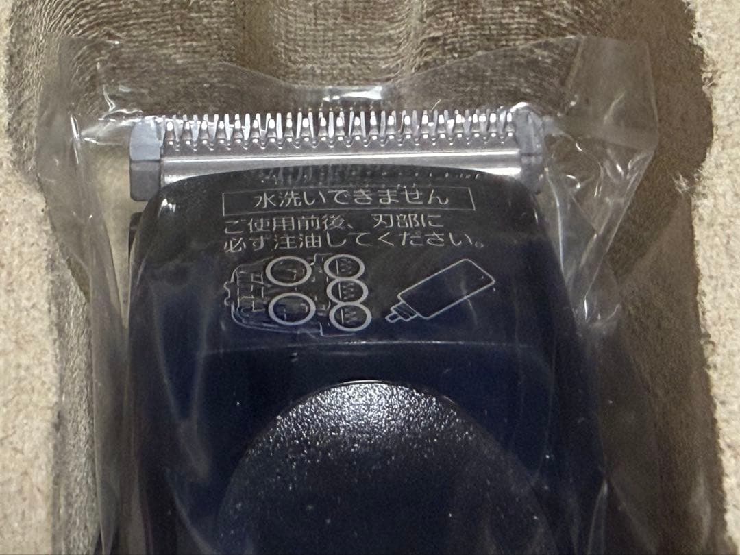 Panasonic ER-GP21 プロトリマー