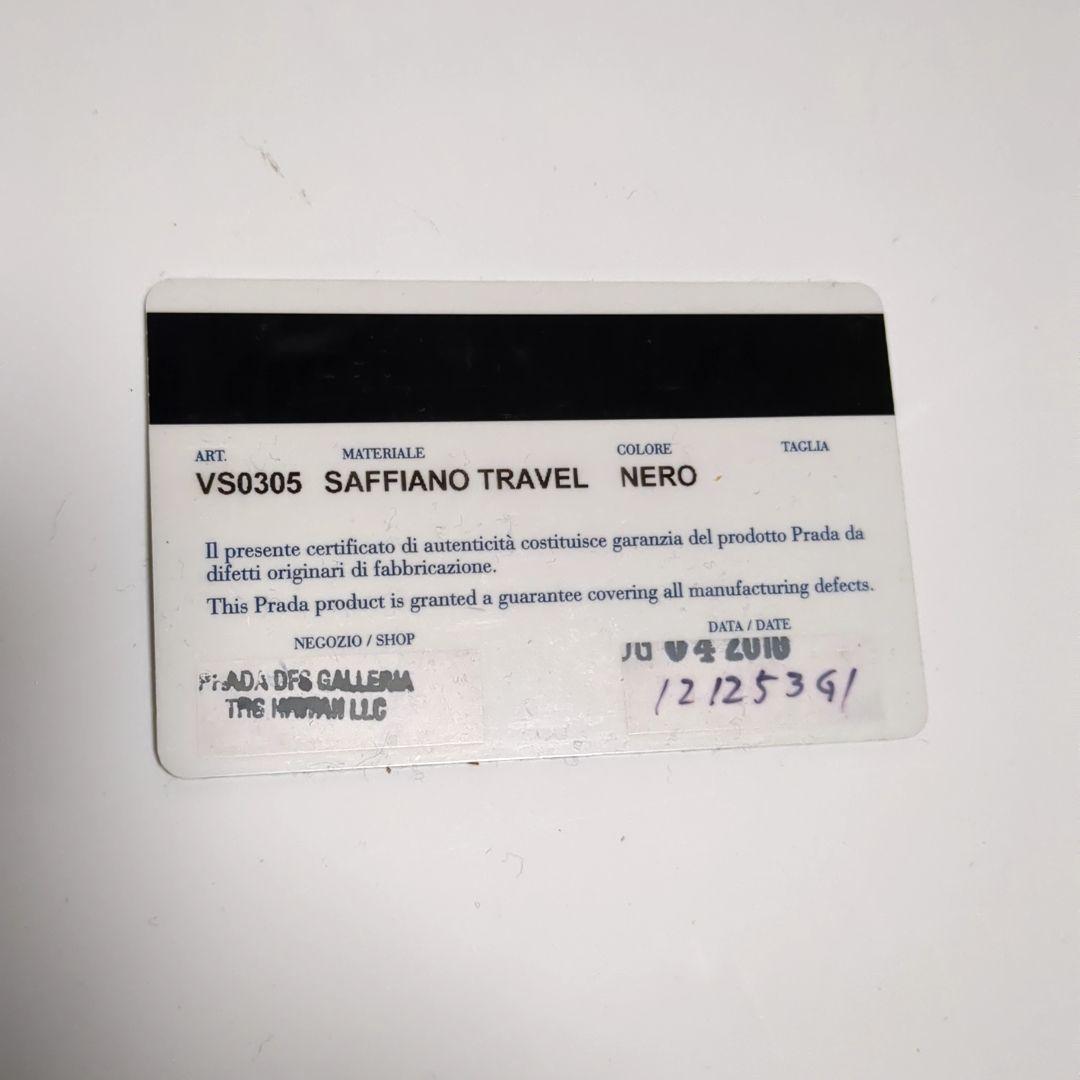 ✨PRADA✨ビジネスバッグ サフィアーノ 三角ロゴ nero レザー