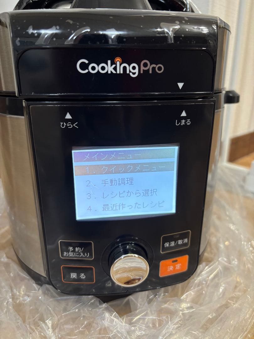 Cooking Pro クッキングプロ V2 (2.4L)電気圧力鍋