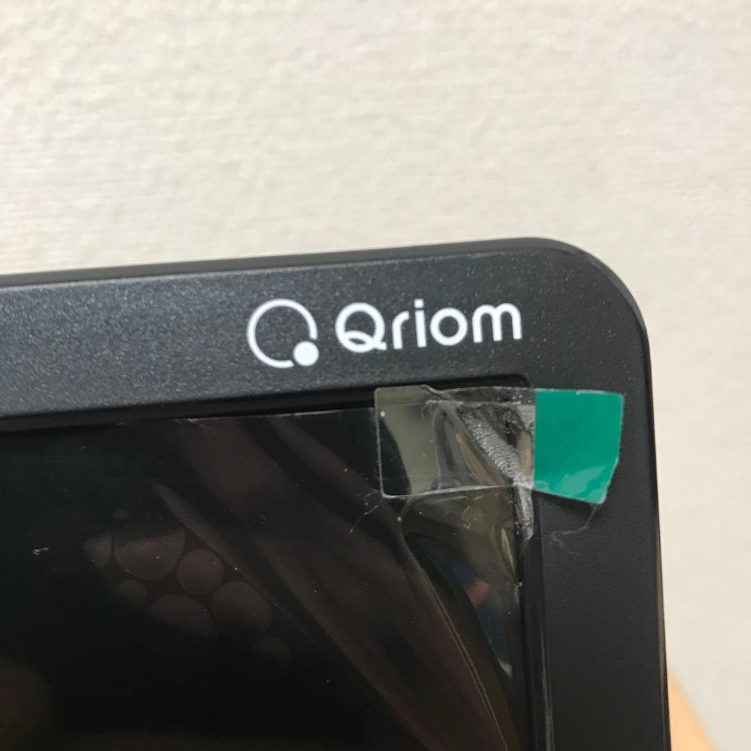 山善 Qriom DVDプレーヤー内蔵ポータブルテレビ 17.3インチ