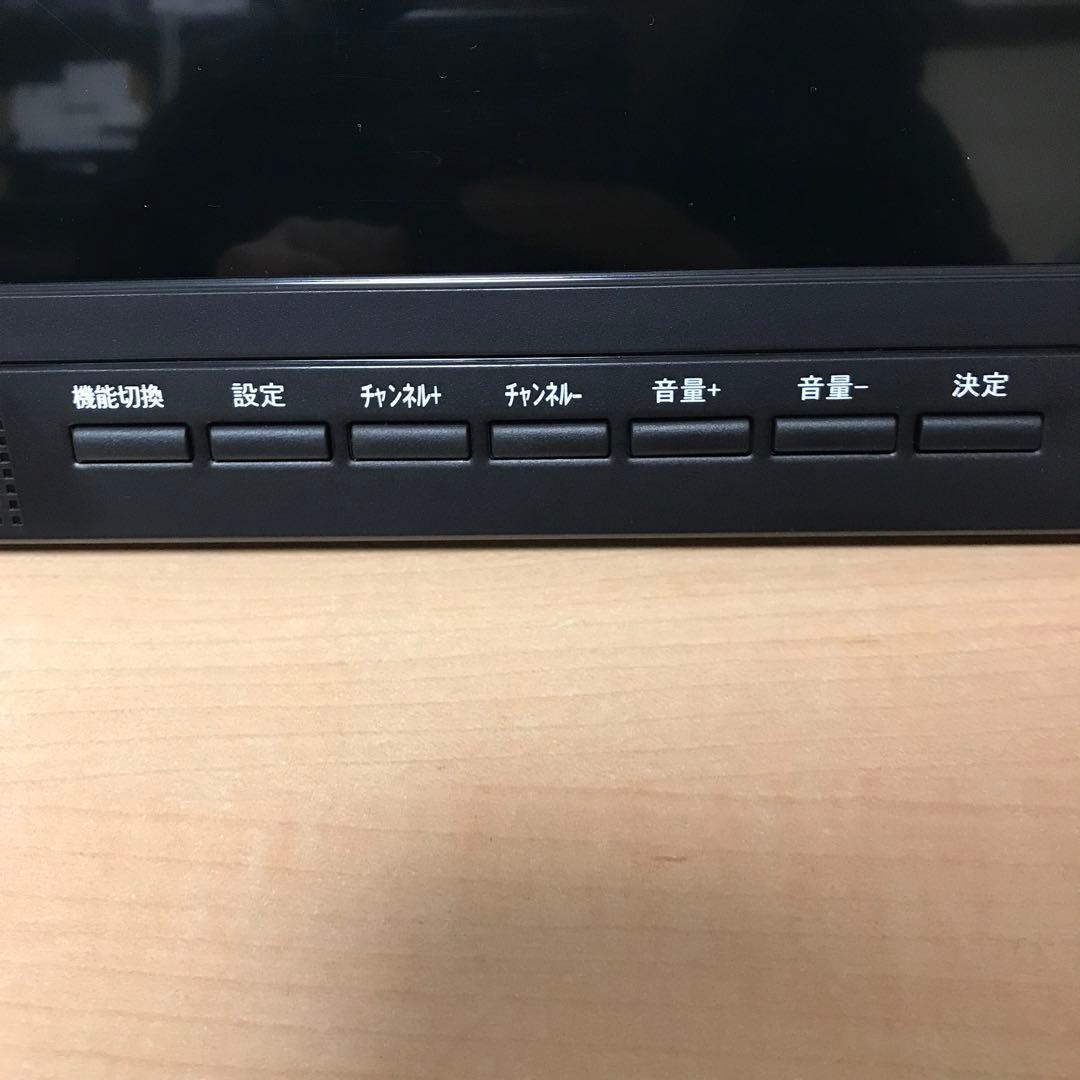 山善 Qriom DVDプレーヤー内蔵ポータブルテレビ 17.3インチ