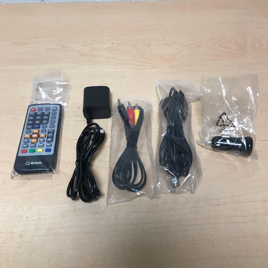 山善 Qriom DVDプレーヤー内蔵ポータブルテレビ 17.3インチ