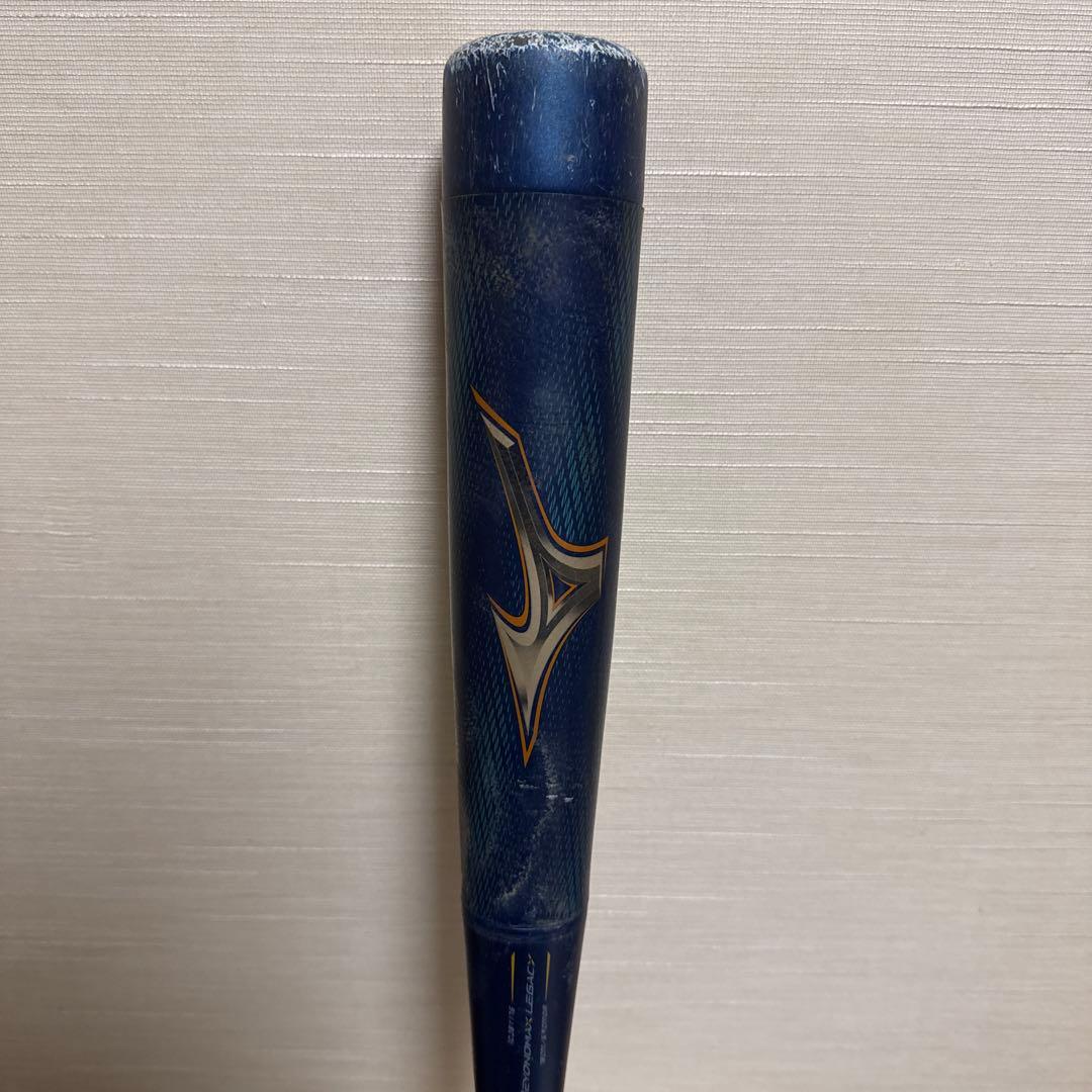 【限定値下】ビヨンドマックスレガシー 78cm/570g(少年軟式)専用ケース付