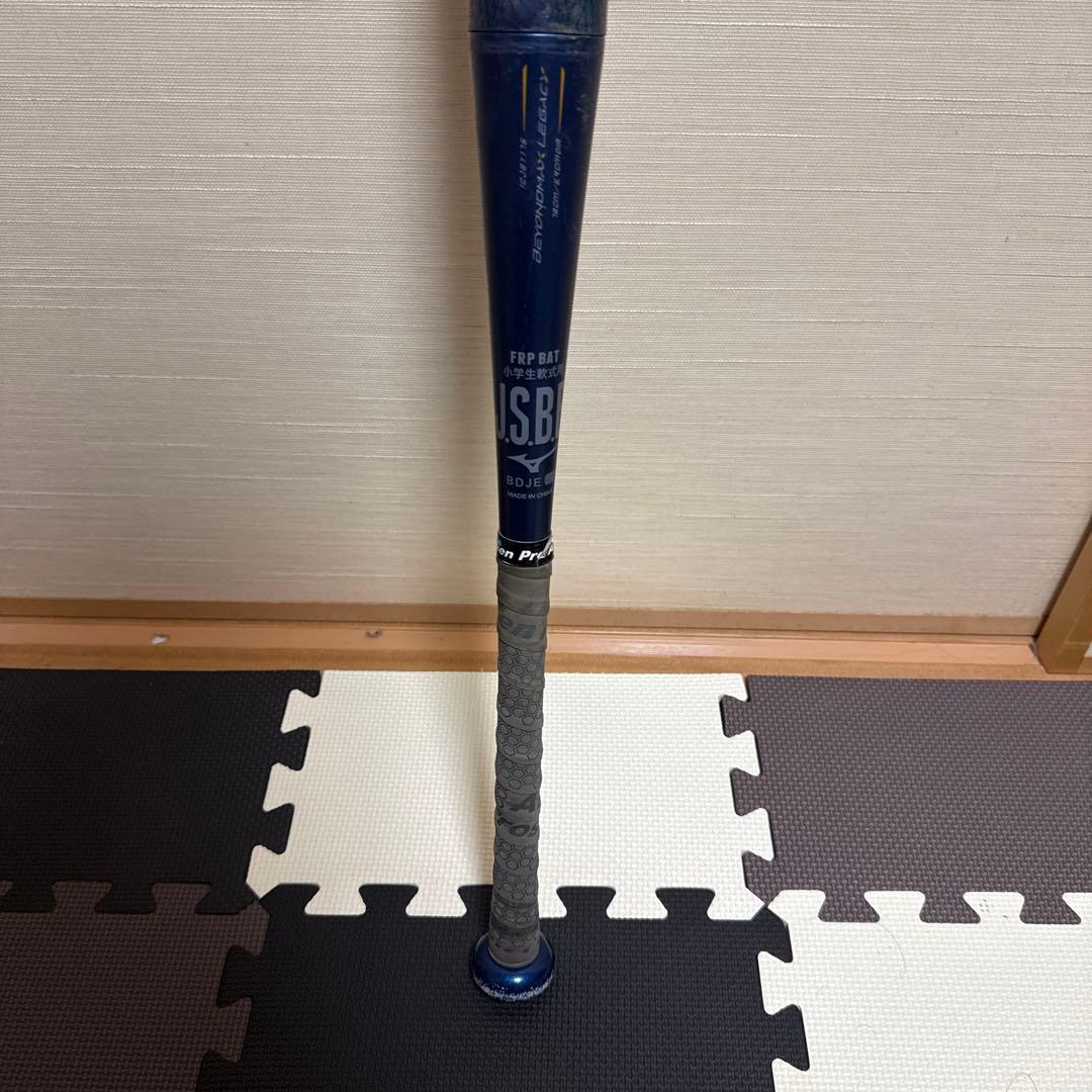 【限定値下】ビヨンドマックスレガシー 78cm/570g(少年軟式)専用ケース付