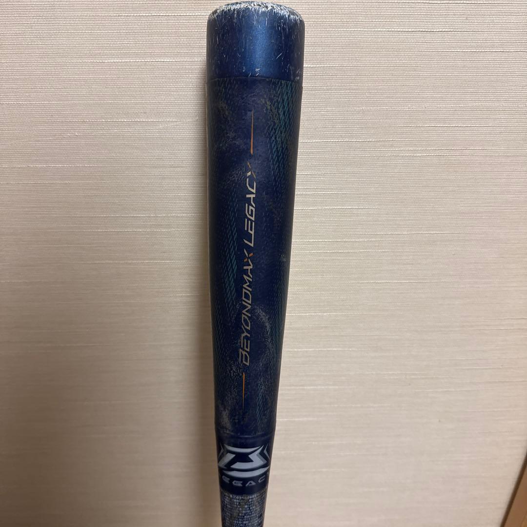 【限定値下】ビヨンドマックスレガシー 78cm/570g(少年軟式)専用ケース付