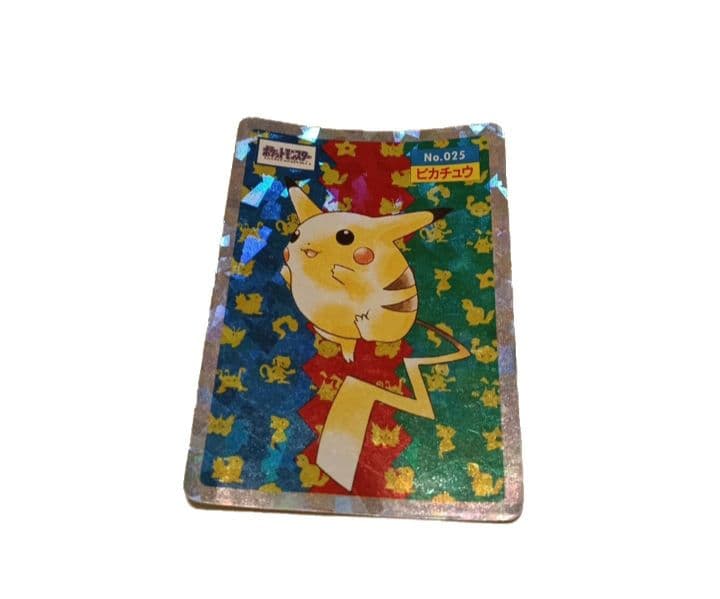 トップサン　ピカチュウ