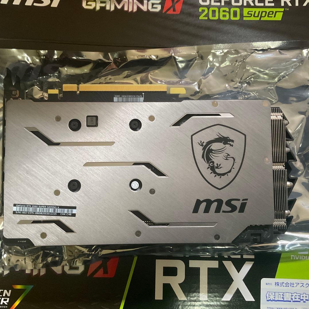 グラフィックボード・グラボ・ビデオカード RTX2060super MSI GAMINGX