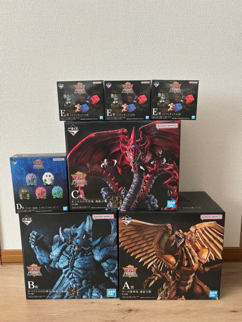 遊戯王　一番くじ　フィギュア　三幻神　3体セット＋E賞D賞