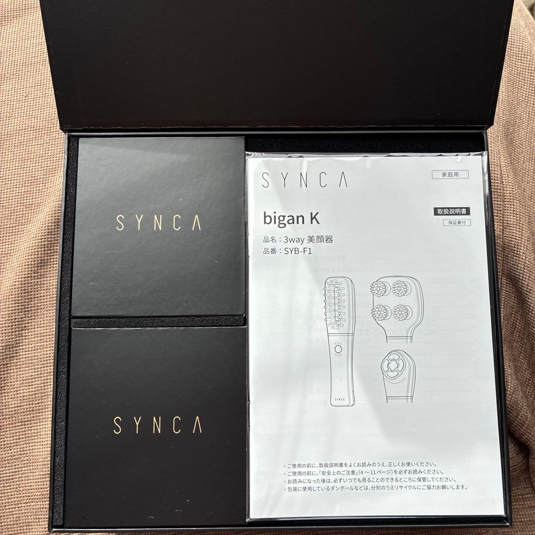 bigan K　3way美顔器　SYB-F1