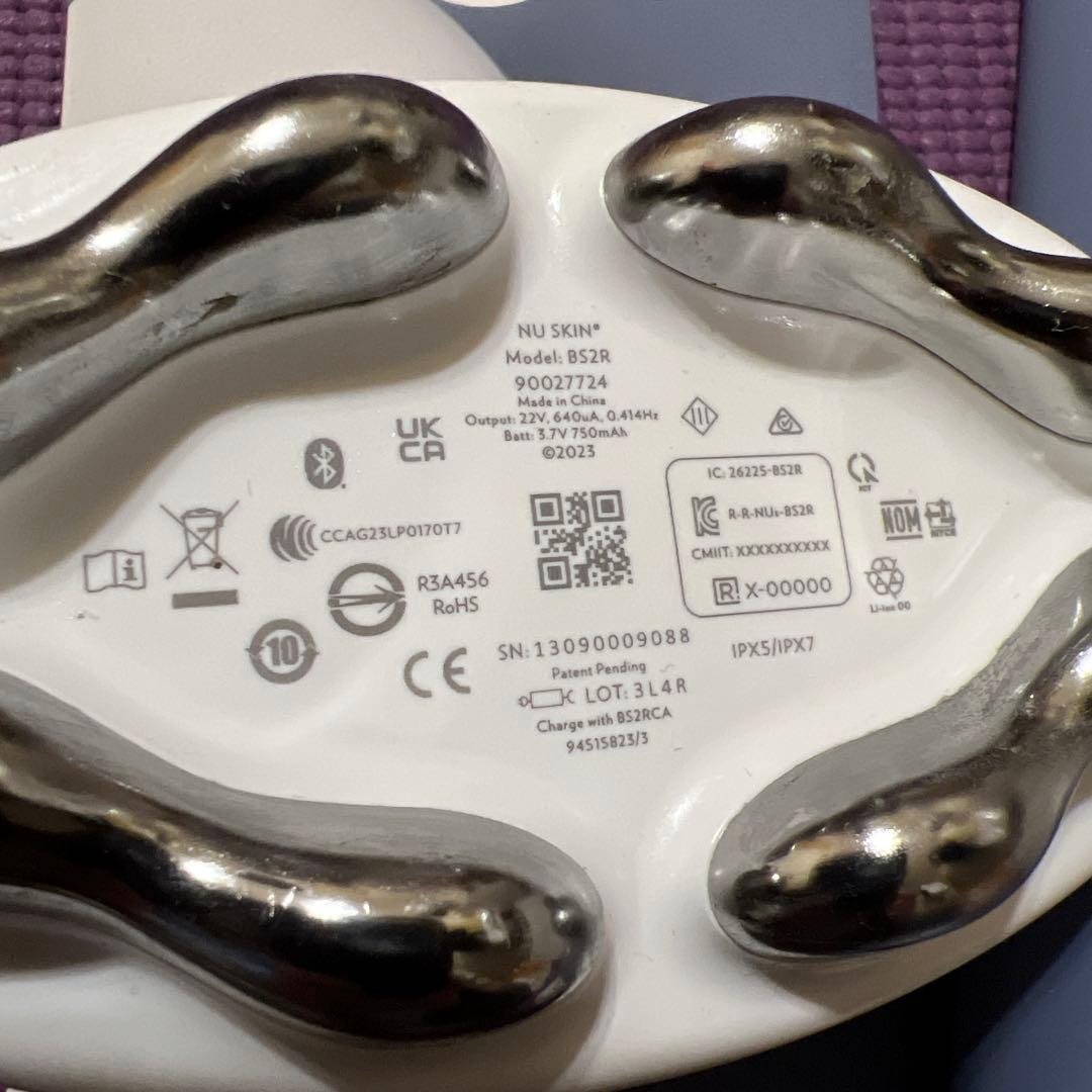 ニュースキンageLOC ウェルスパ IO