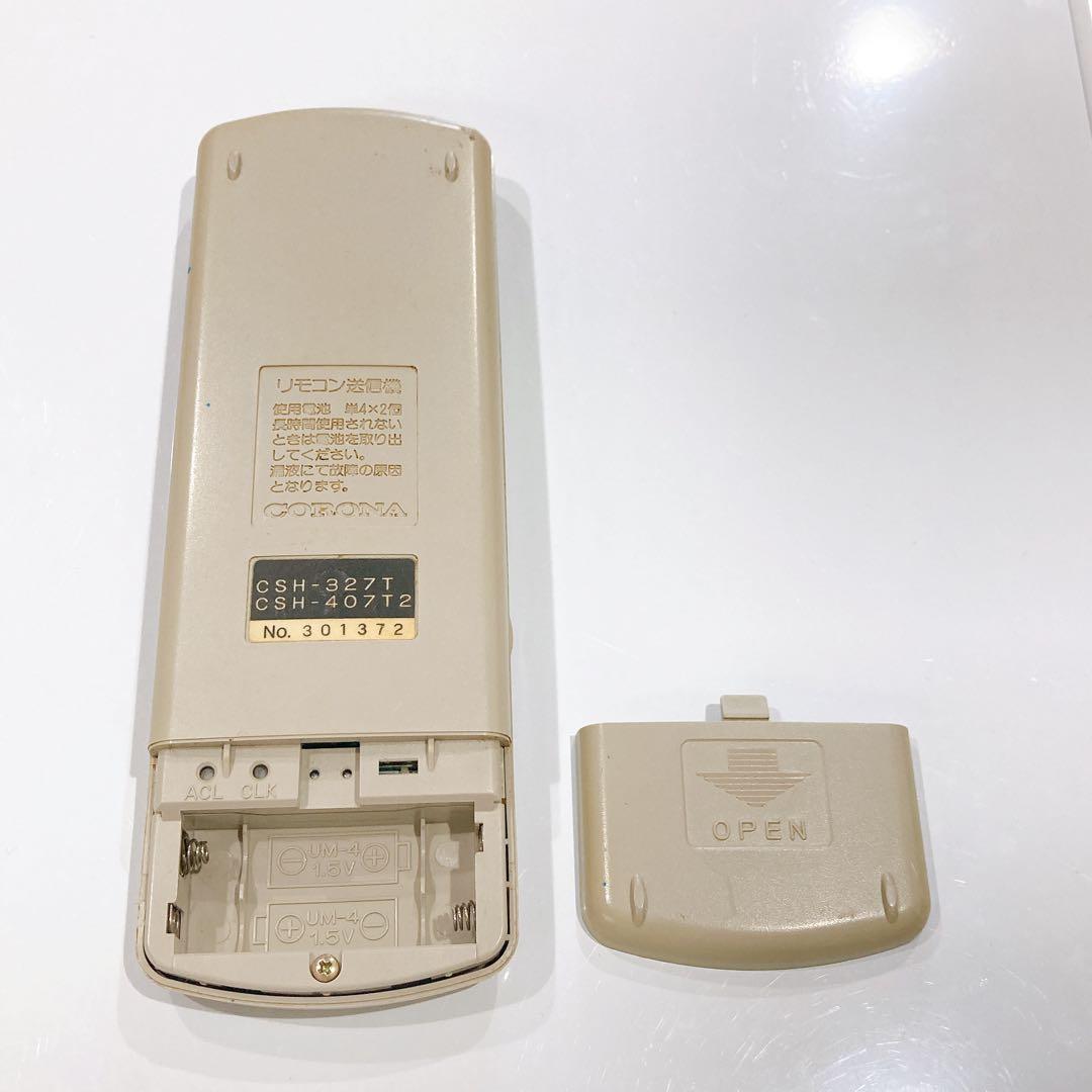 362 コロナ CSH-327T CSH-407T2 エアコン リモコン