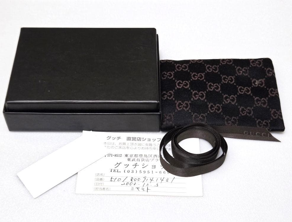 GUCCI グッチ プレート　ID　Ag925　ブレスレット　箱付き　43032