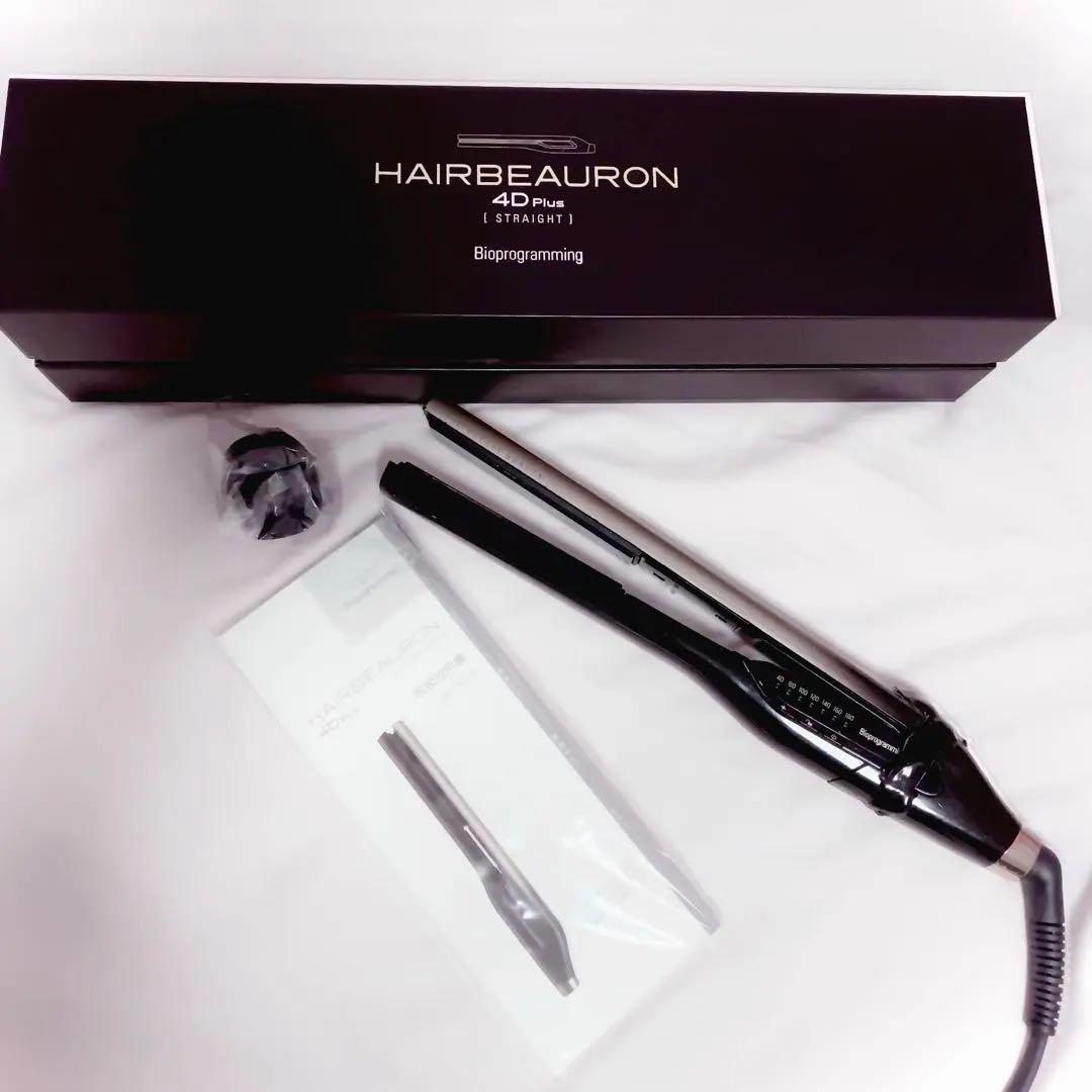 ヘアビューロン4D Plus 《取扱説明書・カバー付き》ストレート ヘアアイロン