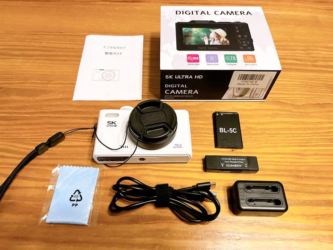 デジカメ デジタルカメラ 4K 5K 7500万画素 wifi対応