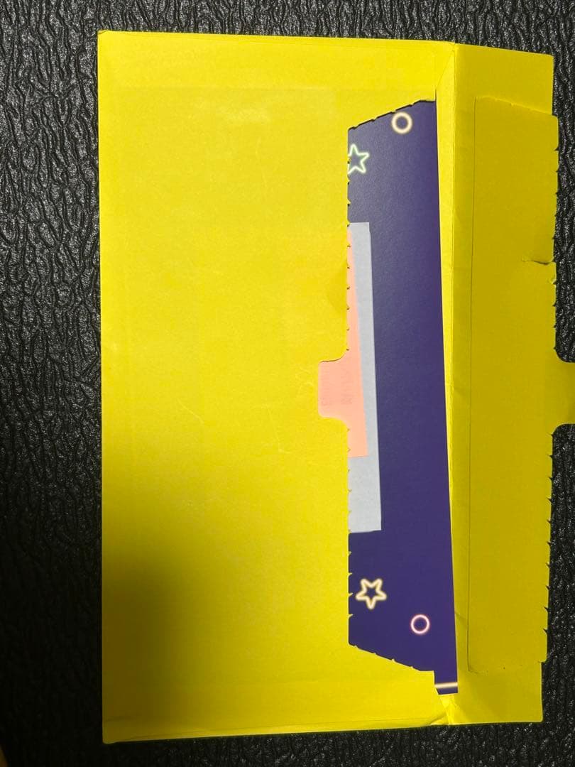 おいわいファンファーレ2025 (台紙+封筒付き) 033/M-P