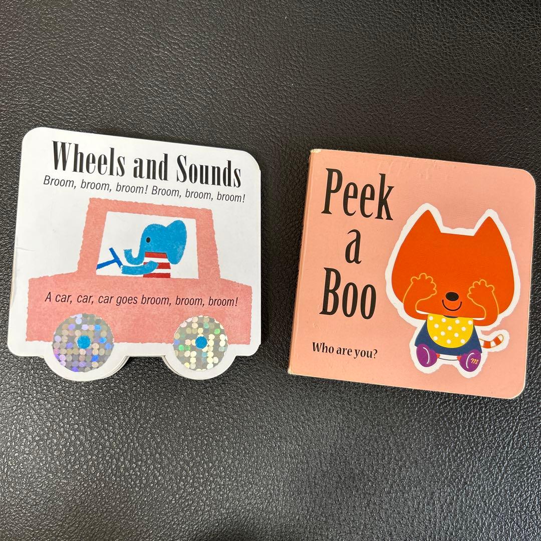 ワールドワイドキッズ　ステージ0