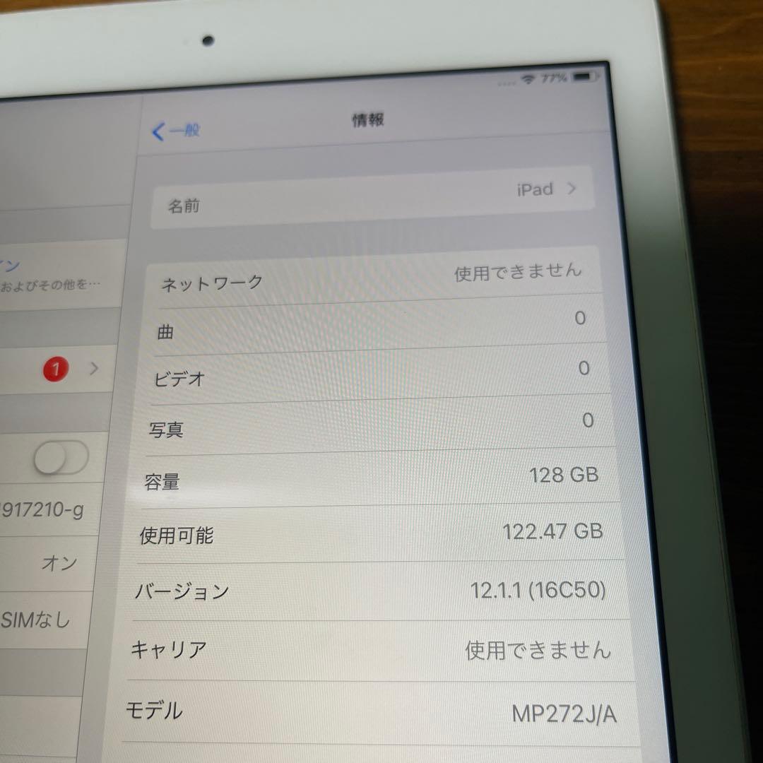 ア*ン様 Apple アップル　iPad 本体　第6代　128G