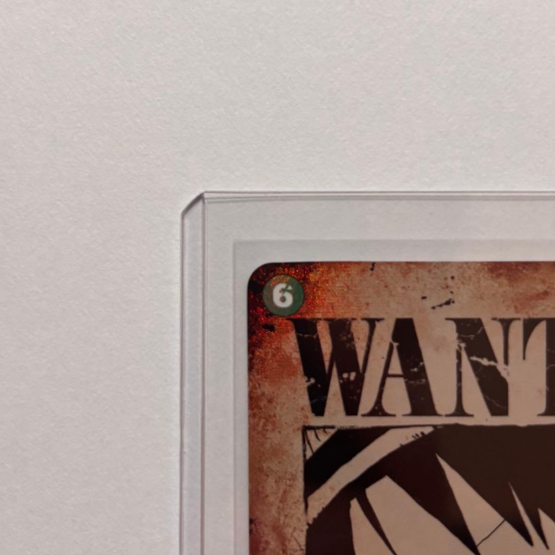 【美品】モンキー・D・ルフィ SP(スペシャルカード) OP13-118 手配書