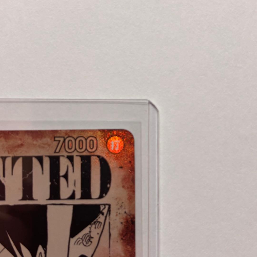 【美品】モンキー・D・ルフィ SP(スペシャルカード) OP13-118 手配書