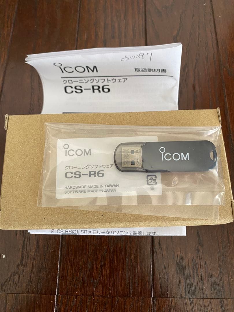 ICOM 広帯域受信機　IC-R6 中古美品 メモリーソフト付き