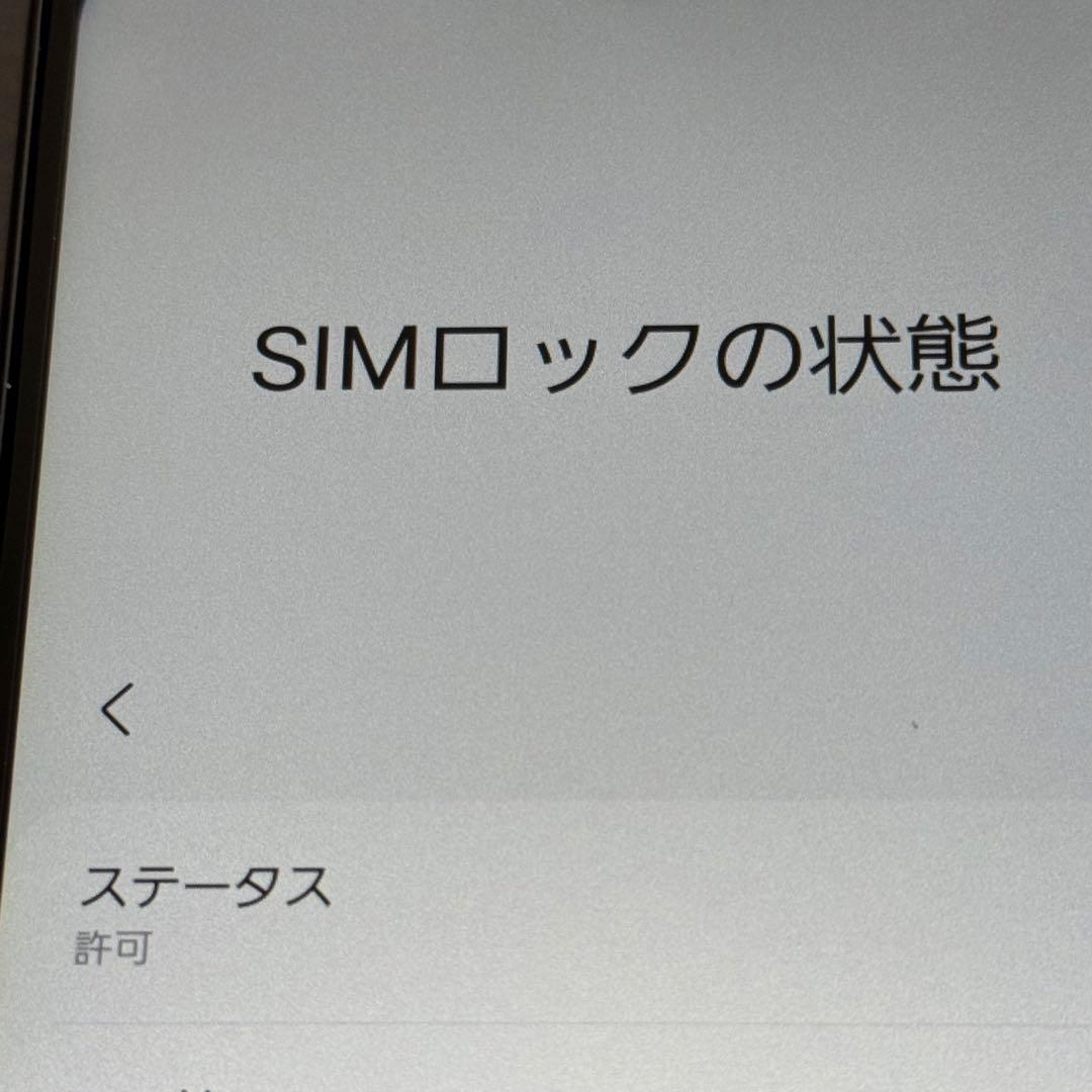 GALAXY A32 スマホ本体 SAMSUNG オーサムブラック 64GB