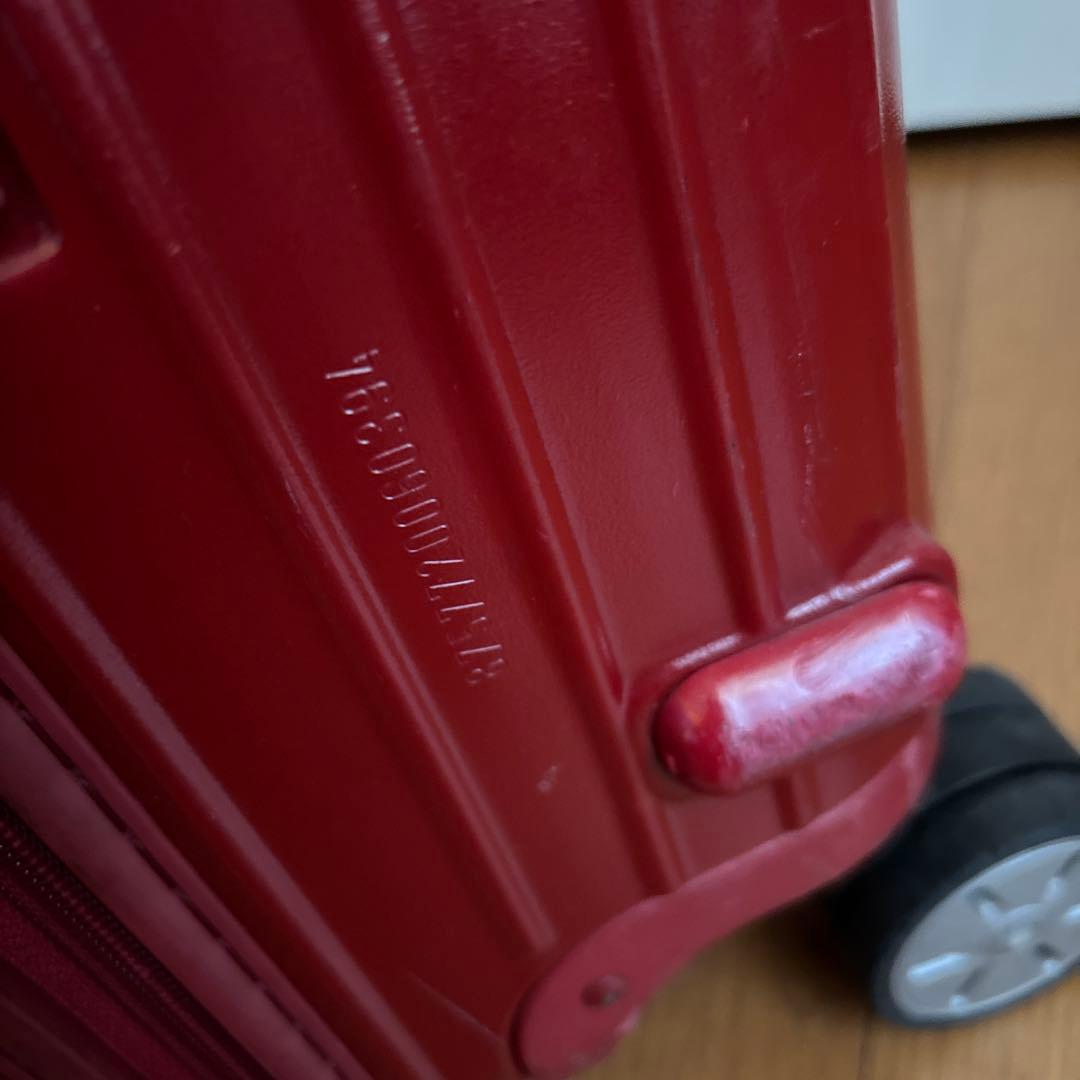 RIMOWA リモワ サルサ 104L 4輪 大容量レッド