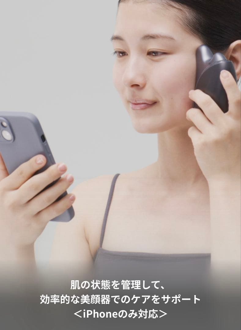 Panasonicバイタリフトかっさ リフトケアEH-SP86-K新品未使用