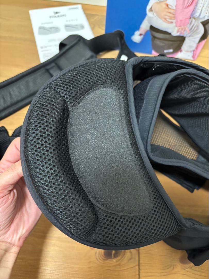 POLBAN ADVANCE ポルバン アドバンス ブラック ヒップシート