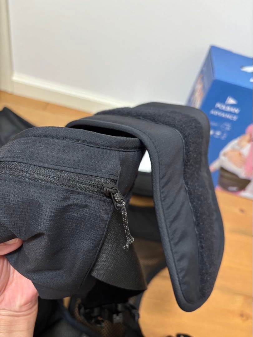 POLBAN ADVANCE ポルバン アドバンス ブラック ヒップシート