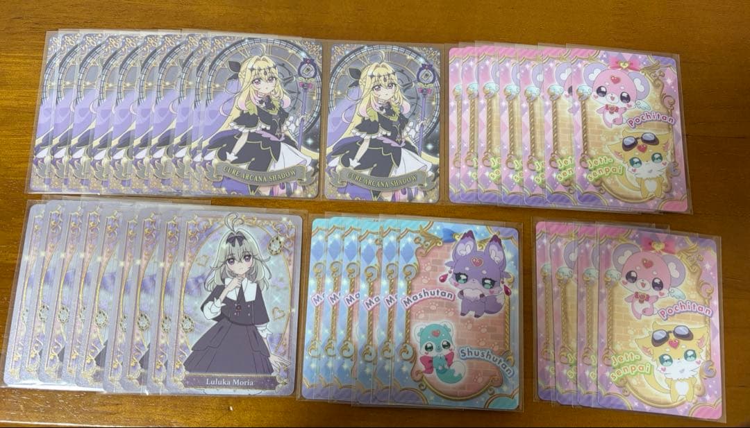 名探偵プリキュア キラキラカードグミ キュアアルカナ・シャドウ るるか 妖精