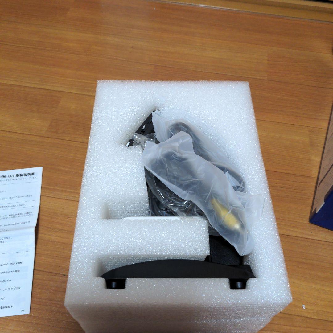 LCDデジタルマイクロスコープ　DIM-03