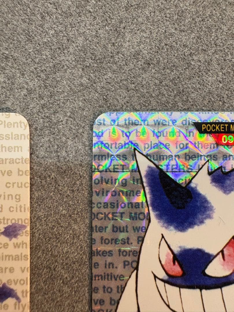 ポケットモンスター　カードダス　ゲンガー　激レア