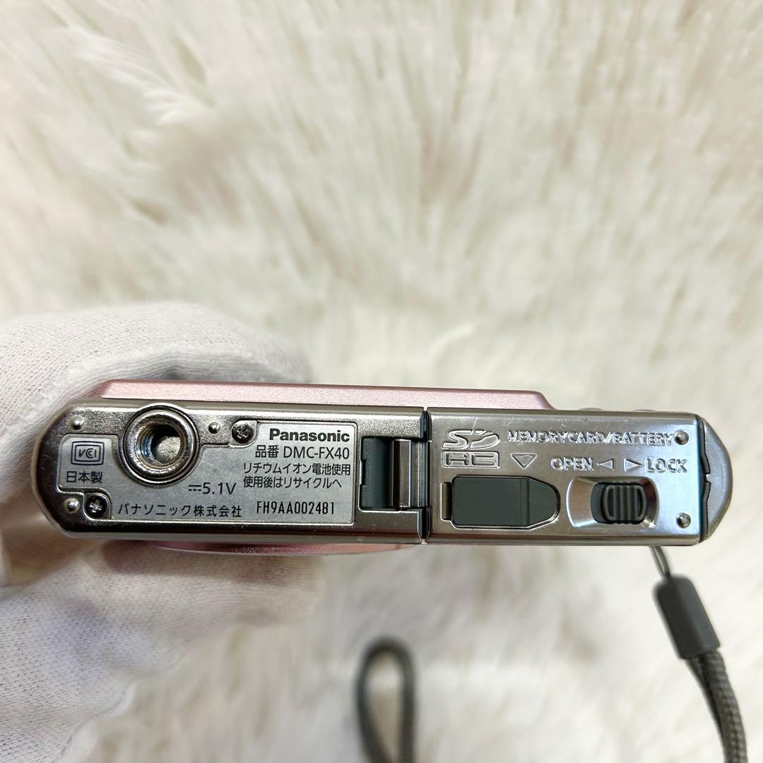 動作良好✨即使用セット付属✨パナソニック LUMIX DMC-FX40 ピンク