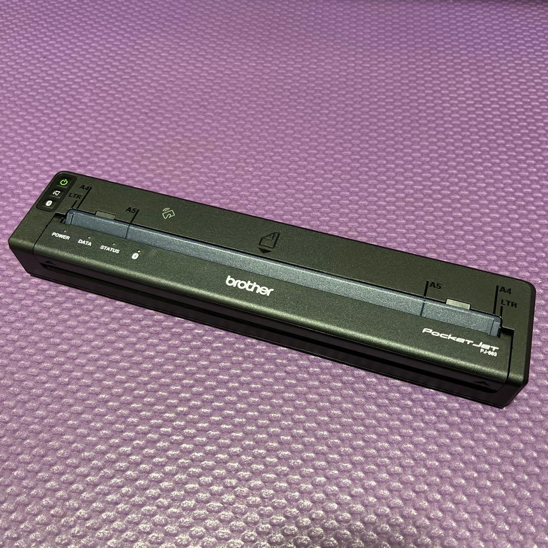 プリンター・複合機 brother PJ-863