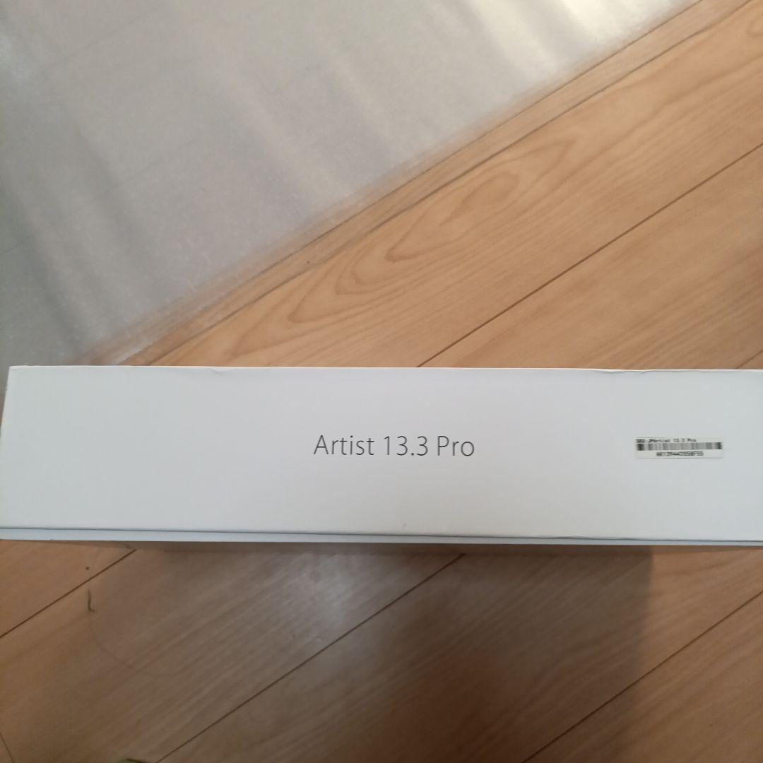 【新品未使用/開封済】XP-PEN Artist 13.3 Pro 本体