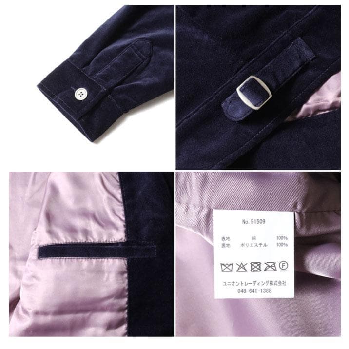 新品タグ付き＊HOUSTON ヒューストン FFAジャケット ブラック XL