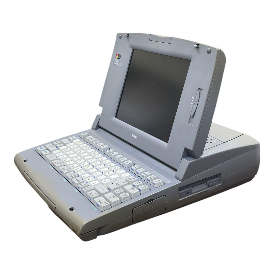 【上位機種/FD動作保証有】NEC ワープロ 文豪 JX-S300 カラー液晶