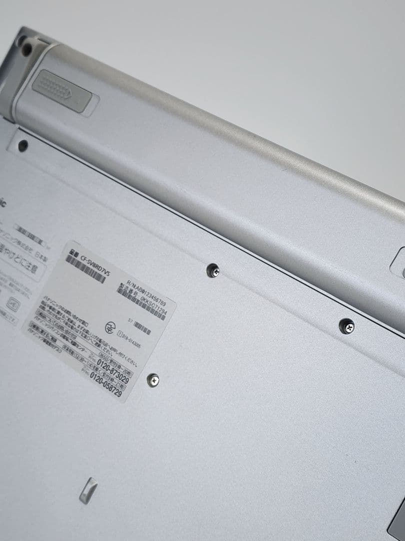 レッツノートCF-SV8 ★8G★256G★Office [280]