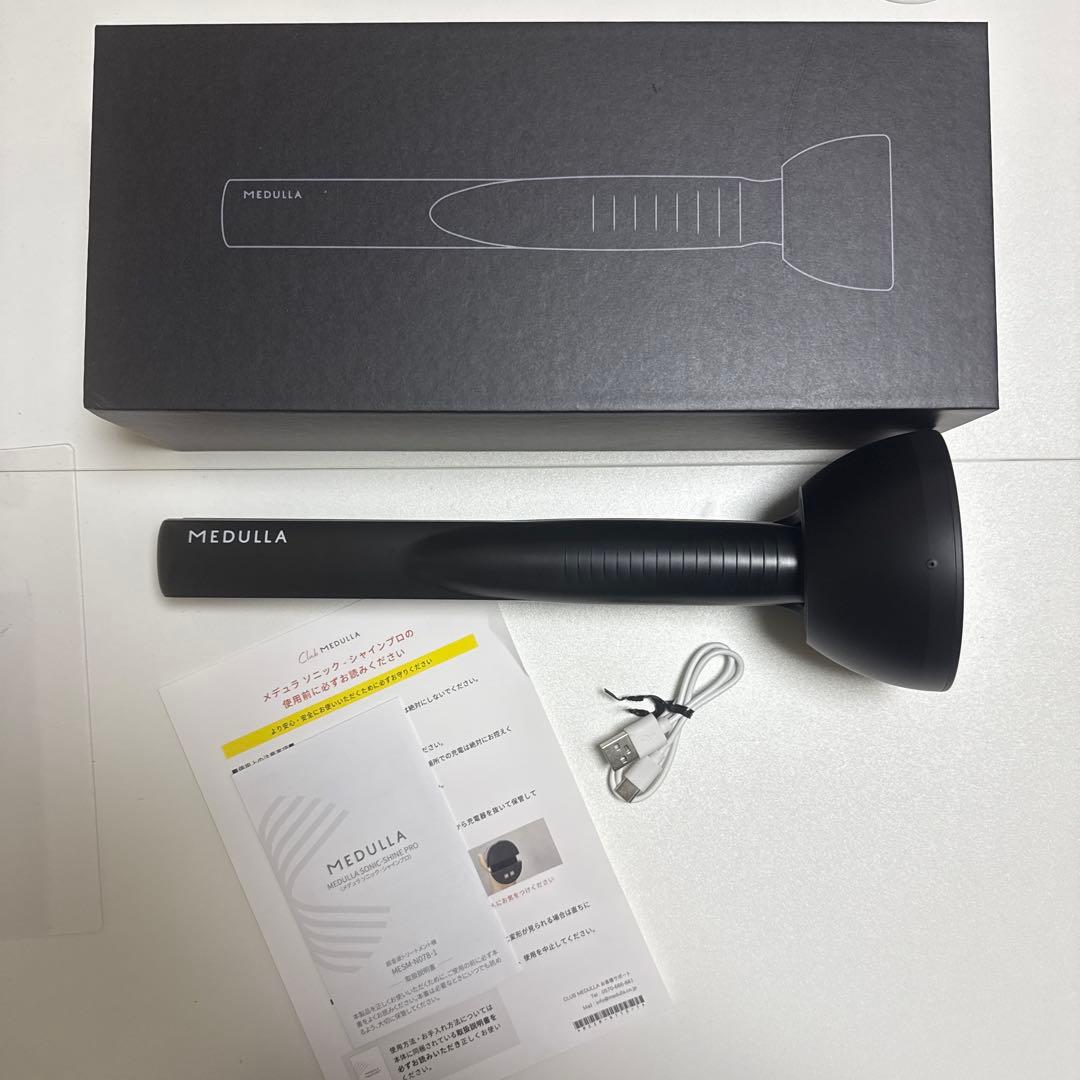 メデュラ　アイロン　超音波アイロン