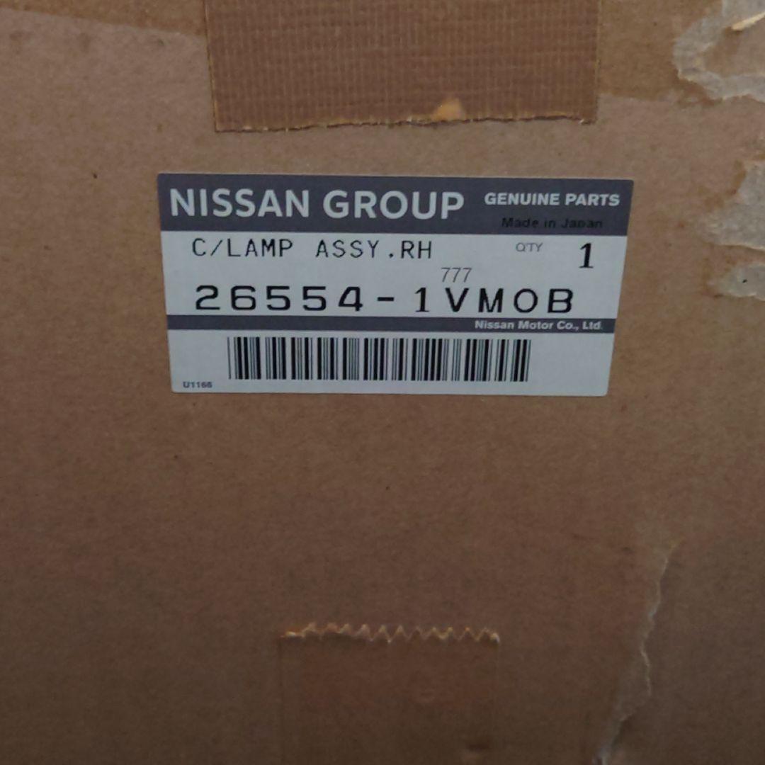 セレナC２６系 テールランプ　年末セール