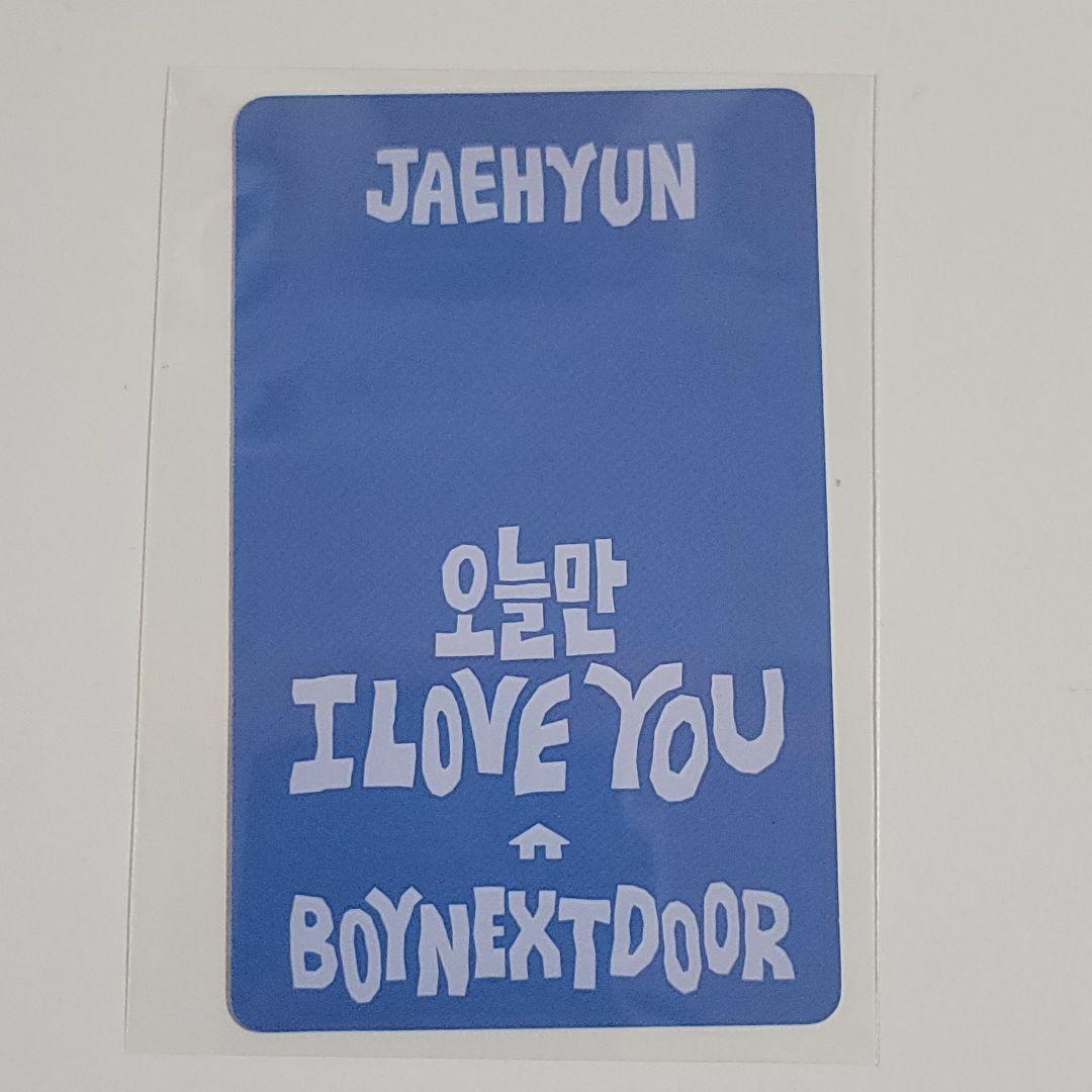 ボイネク LINE MUSIC 再生キャンペーン 当選品 トレカ ジェヒョン