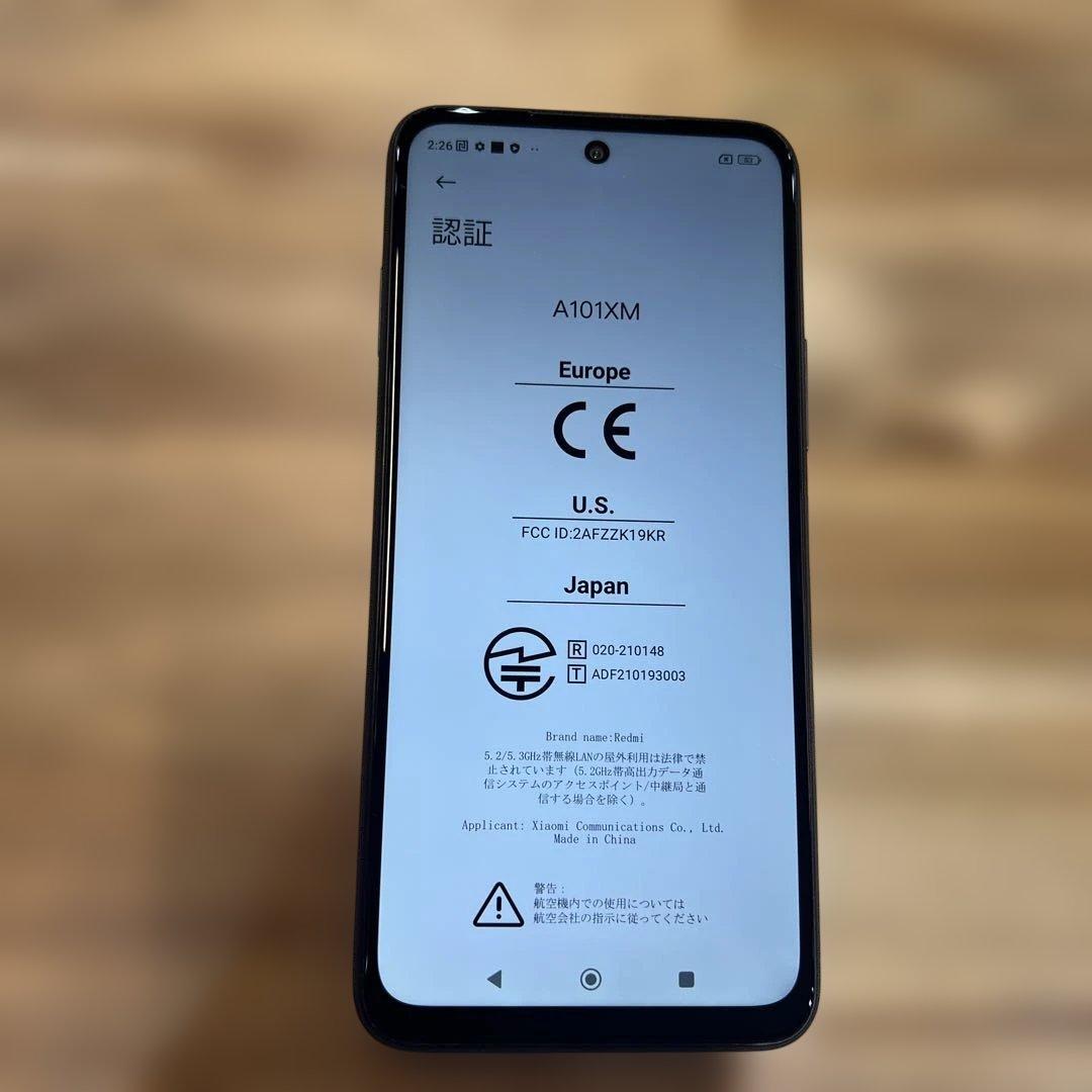 K1433 Softbank SIMフリー Redmi Note 10T