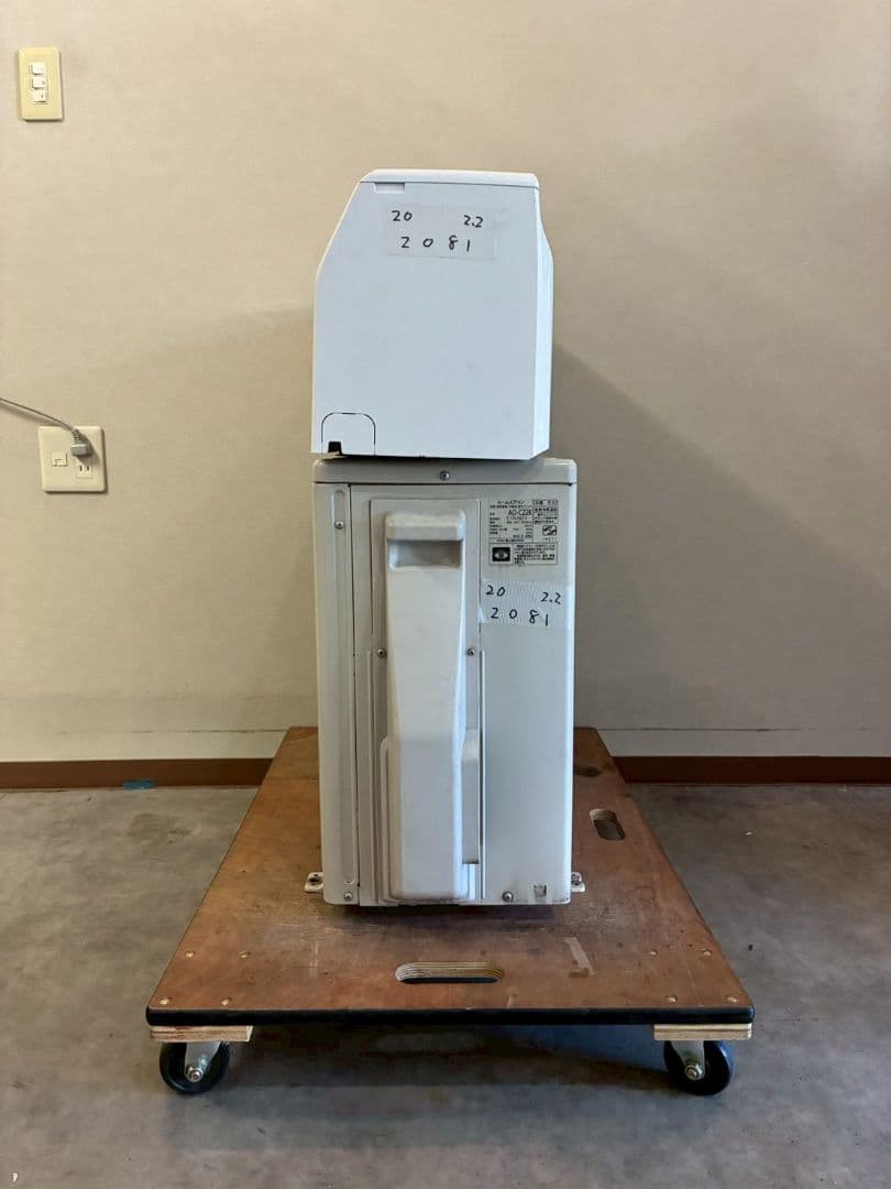 2081 富士通【AS-C22K-W】2020年製 6畳 エアコン 中古