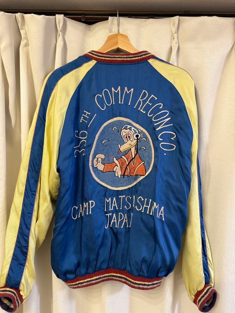 テーラー東洋 東洋エンタープライズ リバーシブル 刺繍 スカジャン ブルー