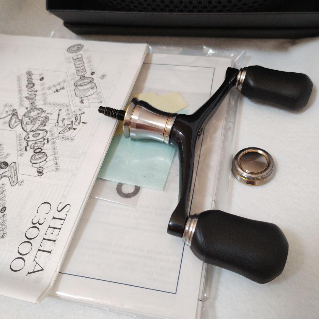 シマノ 14ステラ C3000SDH