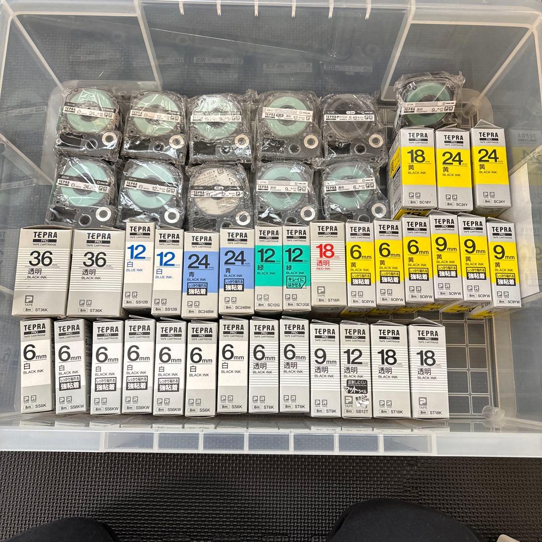 テプラ　まとめ売り　42個