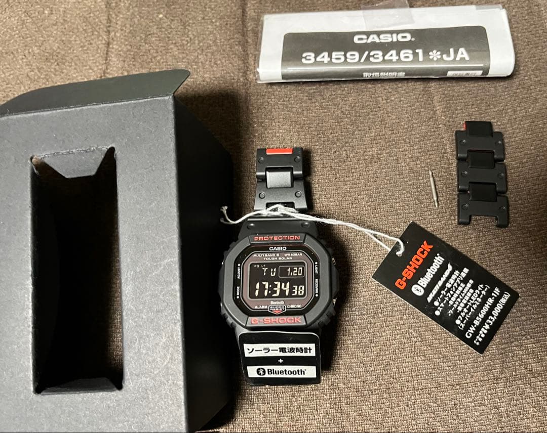 CASIO G-SHOCK GW-B5600HR-1JF コンポジットベルト